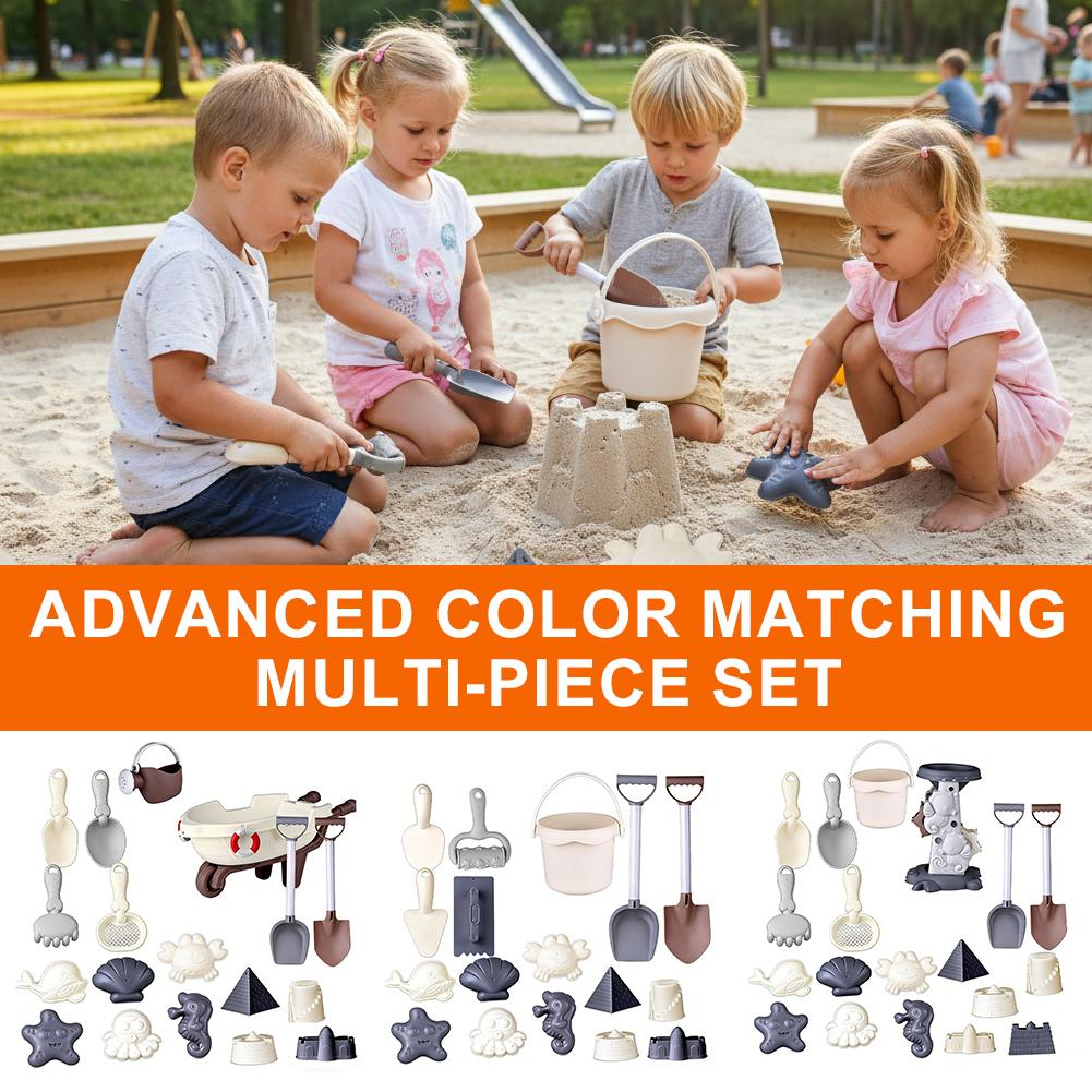 Kids Outdoor Sandbox - Morandi Color Kids Beach Toy Set