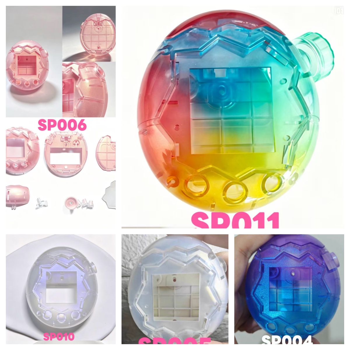 Bandai Model Tamagotchi - Replacement Shell For Tamagotchi Paradise Spray