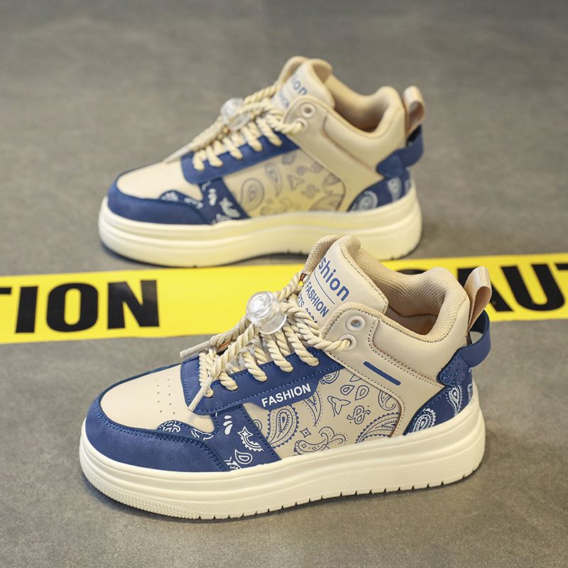 Kids Outdoor Wear - Boys Kids High Top Sneakers Vintage