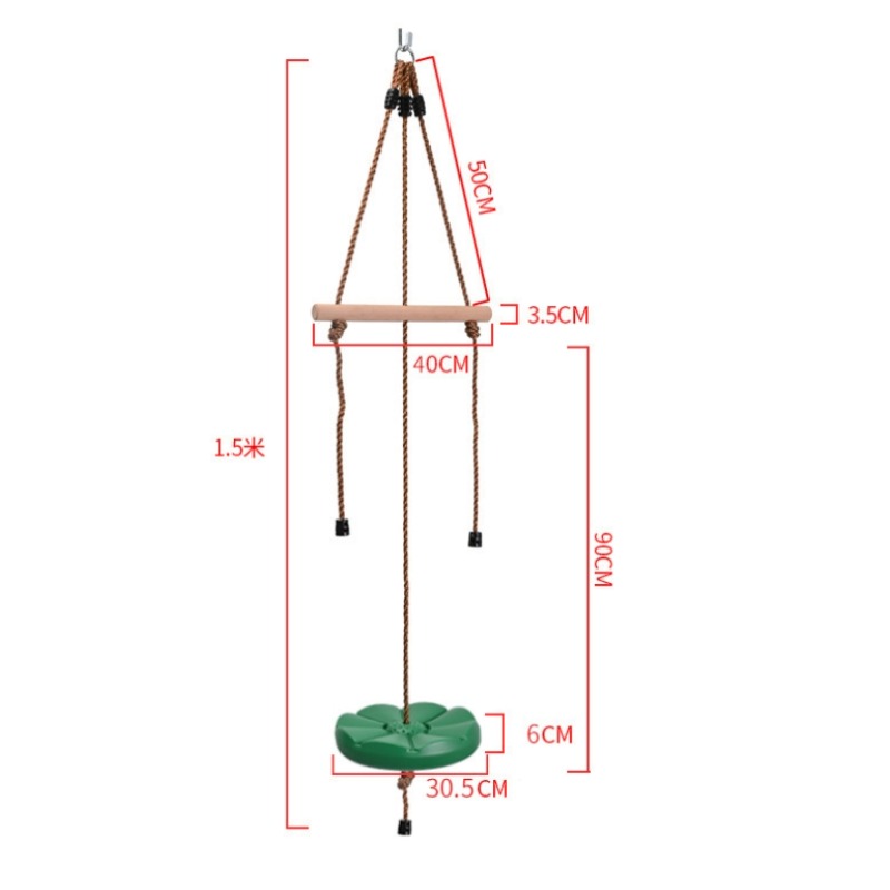 Petal Swing Sunflower Disc Swi - Kids Outdoor Swing Chair recension och pris
