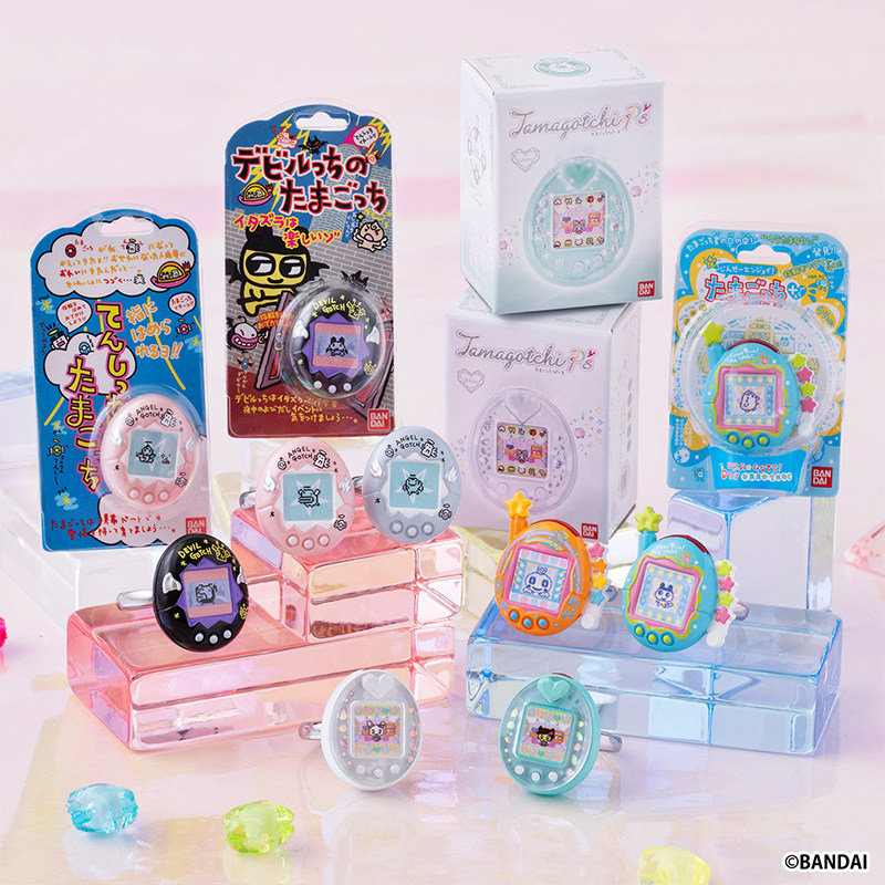 Genuine In Stock Tamagotchi Mi - Bandai Model Tamagotchi recension och pris