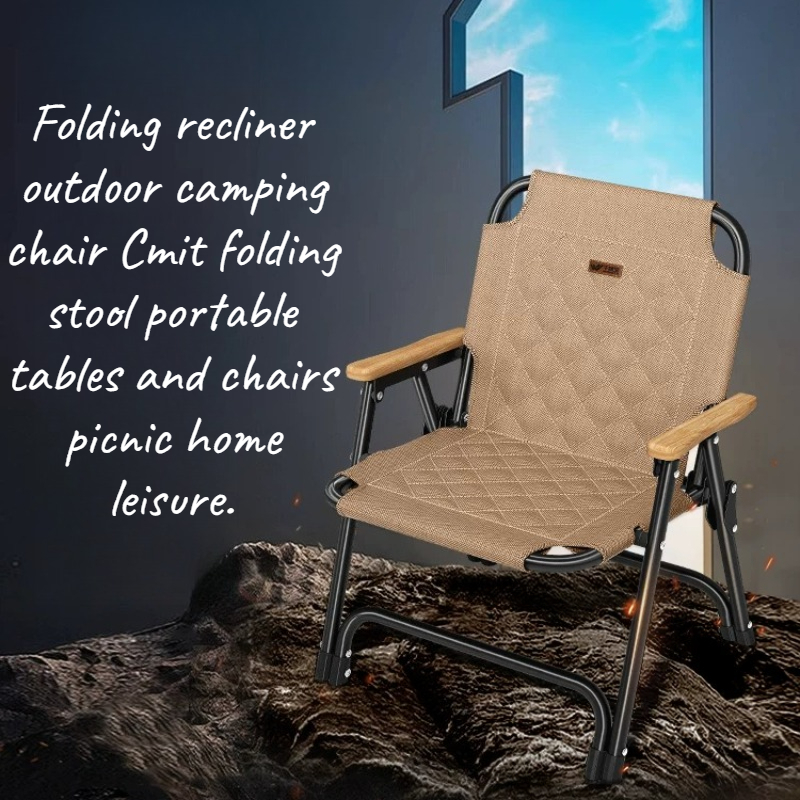 Beach Accessories Ultralight O - Kids Outdoor Loungers recension och pris