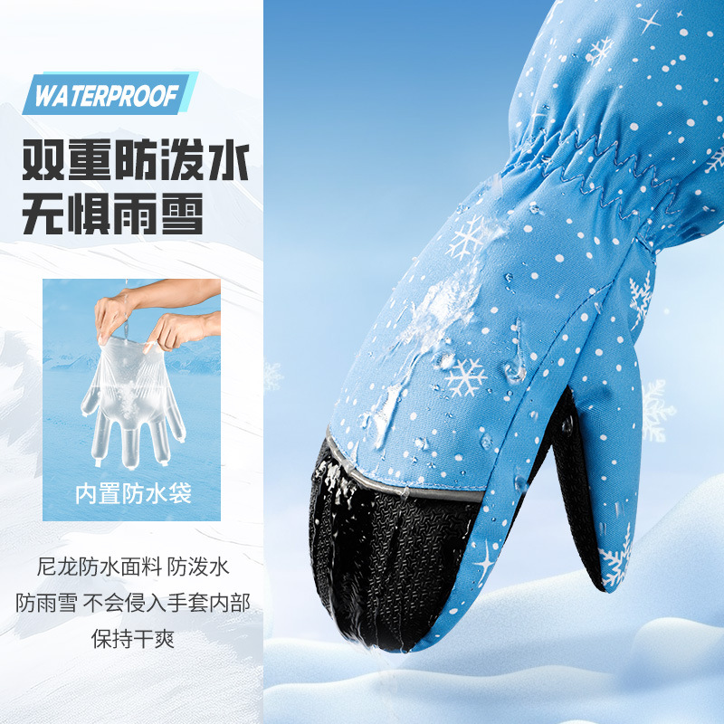 Kids Ski Gloves Winter Warm Wa - Kids Outdoor Gloves recension och pris