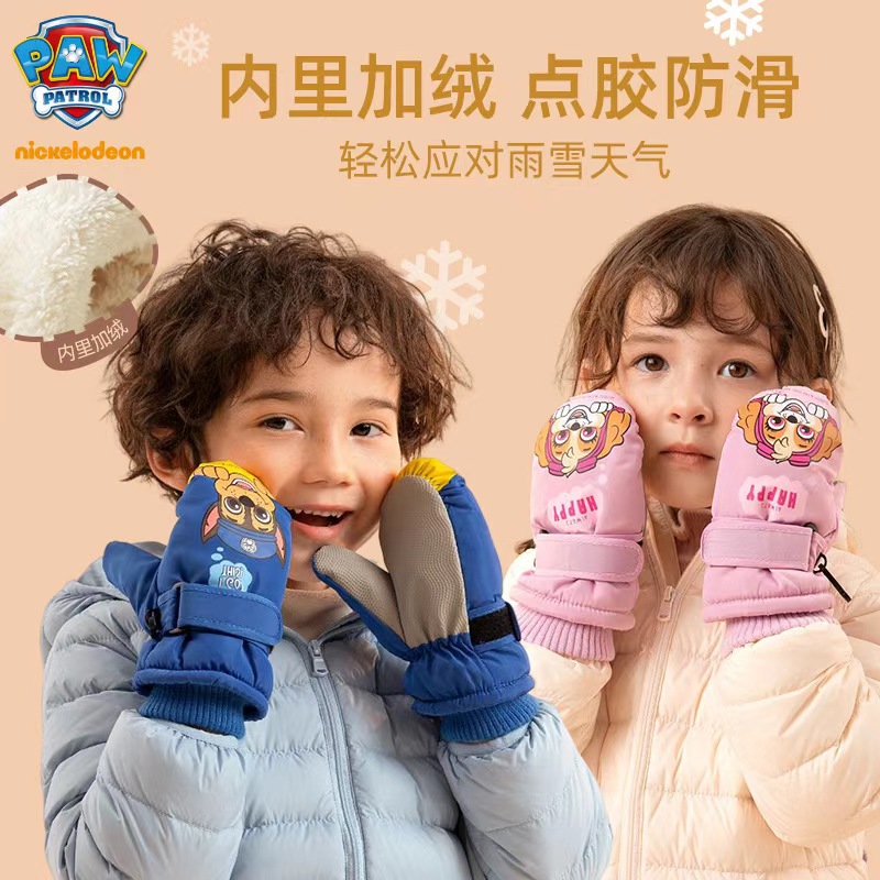 Genuine Paw Patrol Children Sk - Kids Outdoor Gloves recension och pris