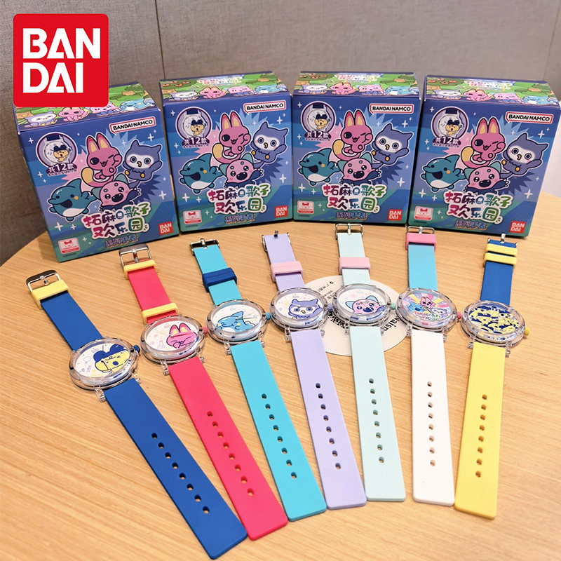 Original BANDAI Tamagotchi Par - Bandai Model Tamagotchi recension och pris