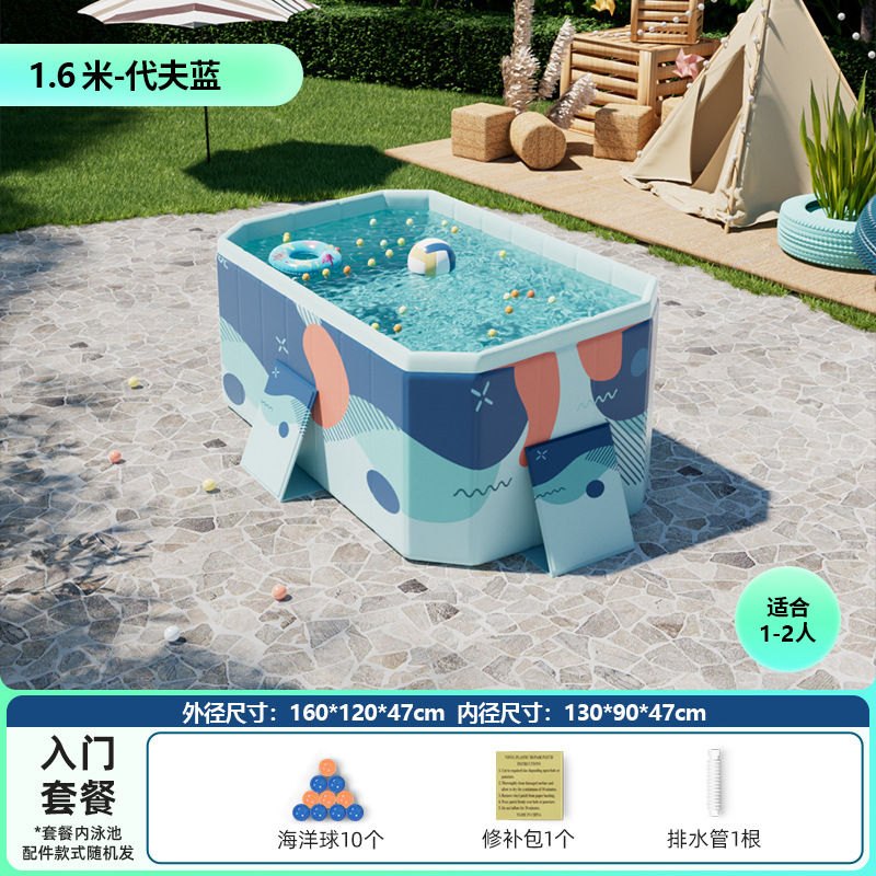 No Inflation Foldable Swimming - Kids Outdoor Wear recension och pris