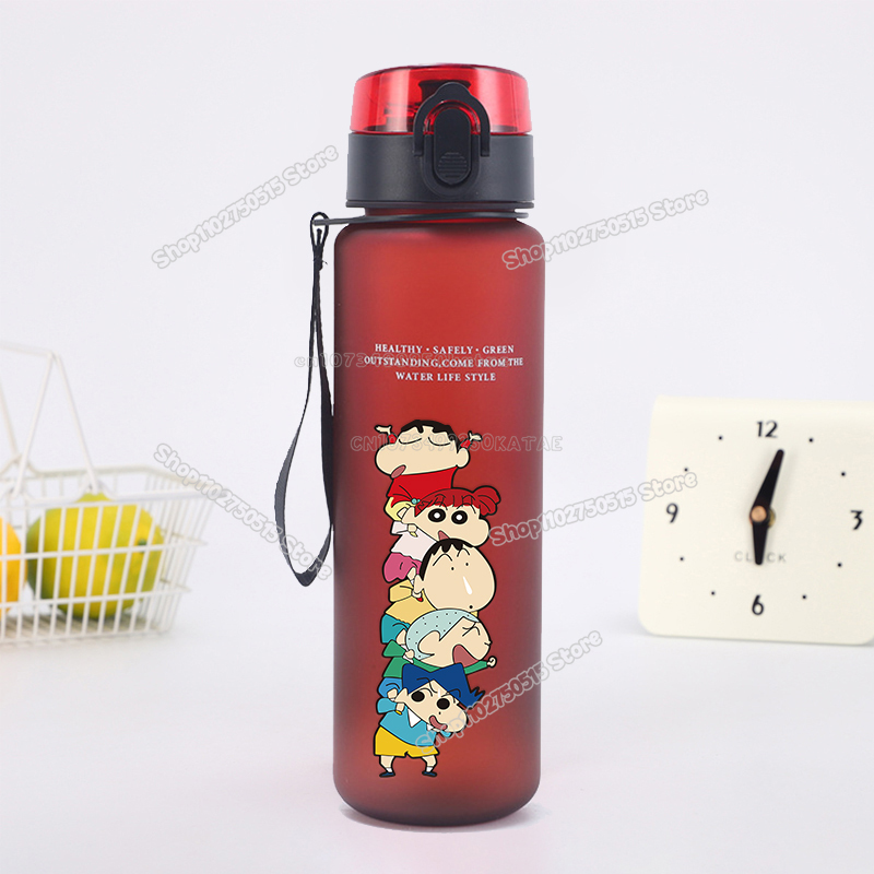 Crayons Shin-chan Children Wat - Kids Outdoor Yoga recension och pris