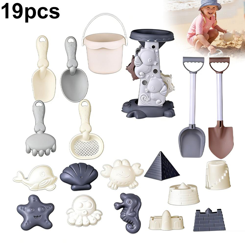 Morandi Color Kids Beach Toy S - Kids Outdoor Sandbox recension och pris