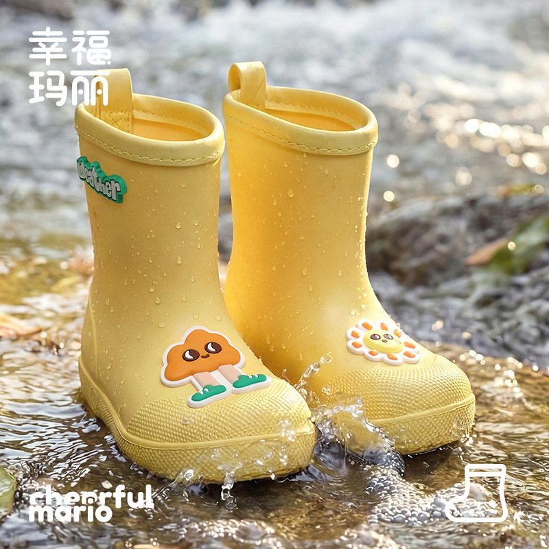 2026 New EVA Cartoon Mid Calf  - Kids Outdoor Wear recension och pris