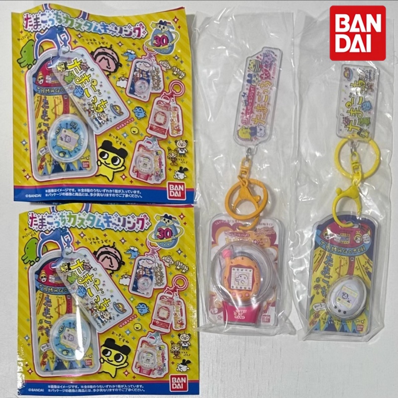 Bandai Tamagotchi Mini Pet Mod - Bandai Model Tamagotchi recension och pris