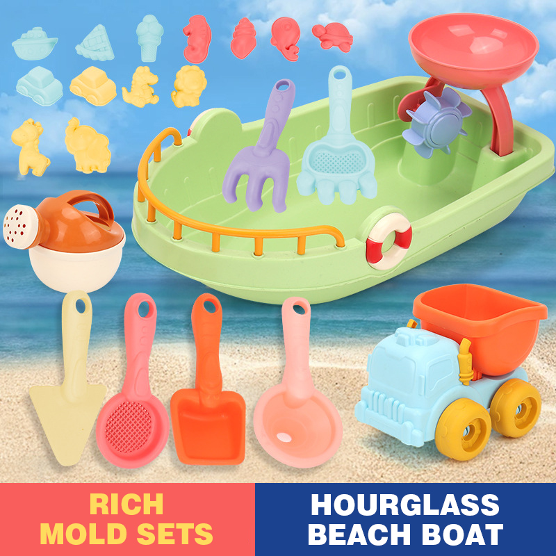 Kid Trolley Beach Play Toy San - Kids Outdoor Sandbox recension och pris