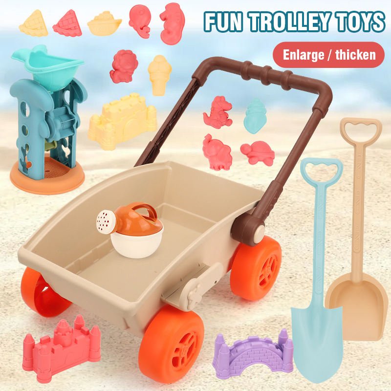 Kid Trolley Beach Play Toy San - Kids Outdoor Sandbox recension och pris