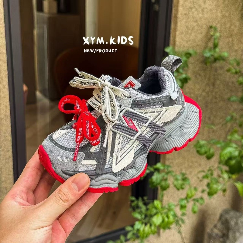 New Mesh Low Top Casual Sports - Kids Outdoor Wear recension och pris