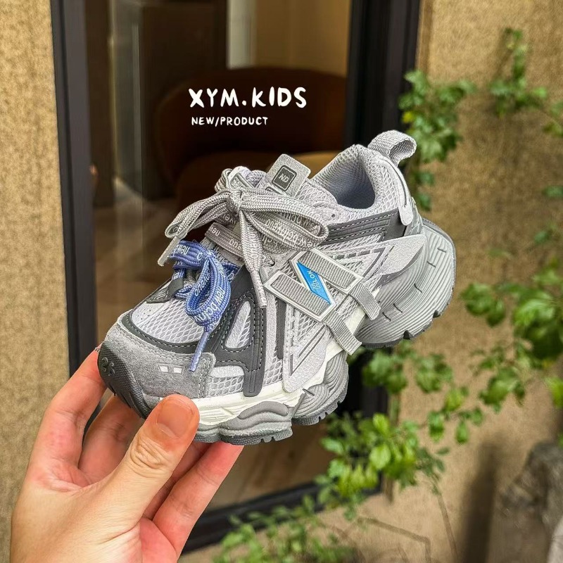 New Mesh Low Top Casual Sports - Kids Outdoor Wear recension och pris