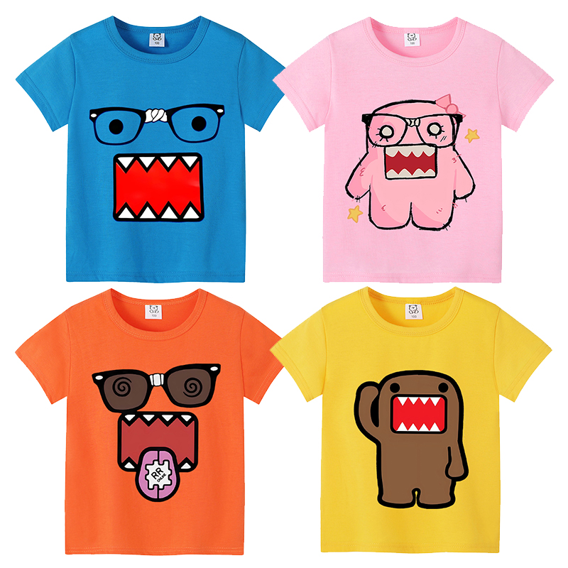 Cute Domos Kuns Short Sleeve C - Kids Outdoor Wear recension och pris