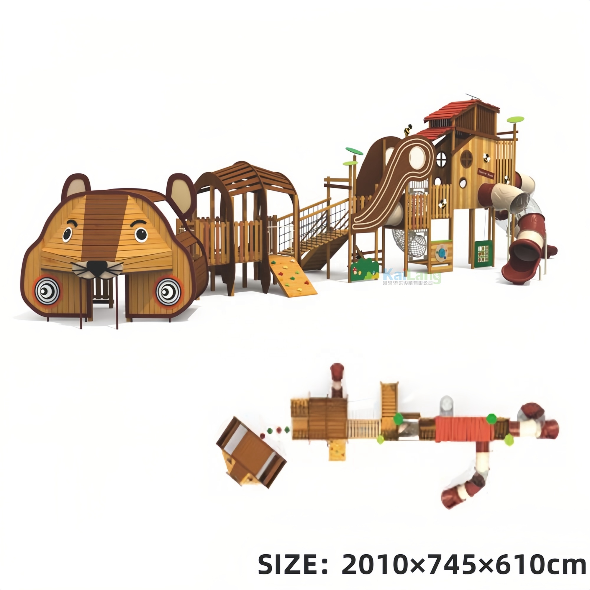 High-quality Zoo Exterior Amus - Outdoor Children'S Park recension och pris