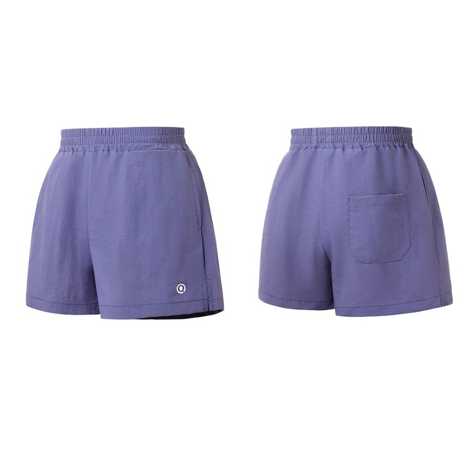 Kids Girls Stretchy Sports Sho - Kids Outdoor Yoga recension och pris