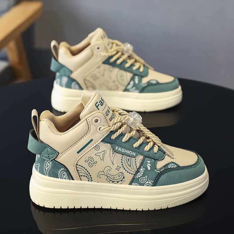Boys Kids High Top Sneakers Vi - Kids Outdoor Wear recension och pris