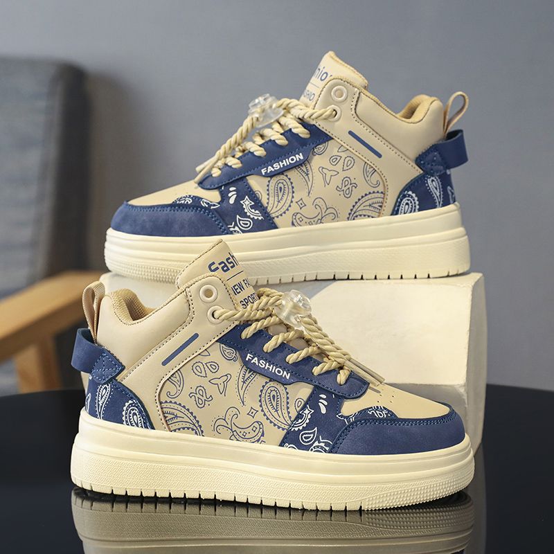 Boys Kids High Top Sneakers Vi - Kids Outdoor Wear recension och pris