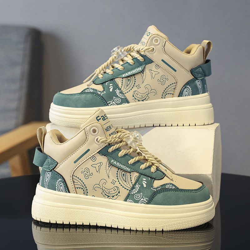 Boys Kids High Top Sneakers Vi - Kids Outdoor Wear recension och pris