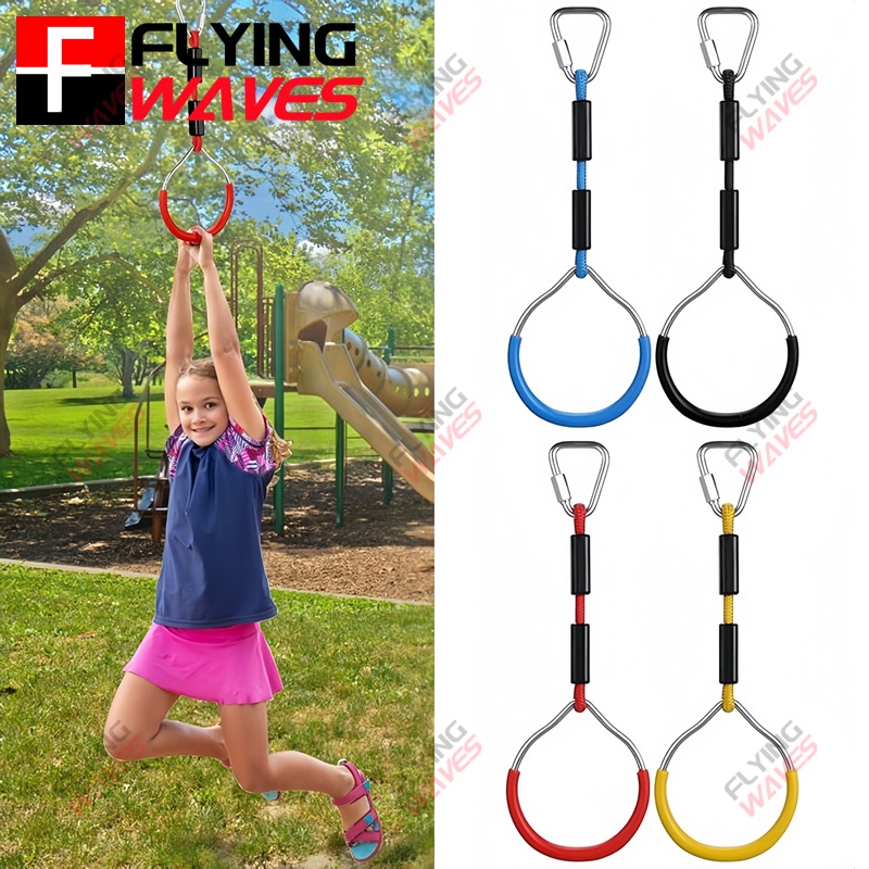 Kids Hanging GYM Ring Swing Cl - Kids Outdoor Ninja recension och pris