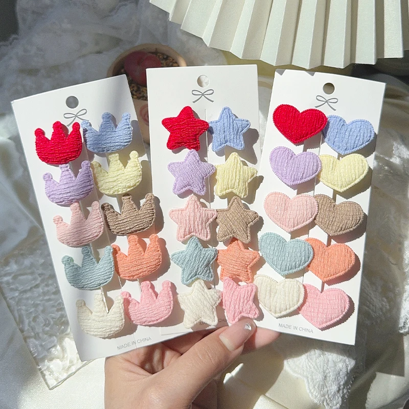 10pcs/set Candy Colors Pentagr - Kids Outdoor Wear recension och pris