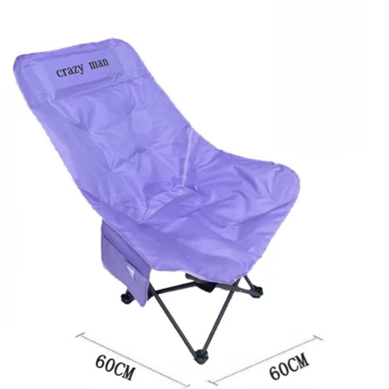 Sun Lounger Ultralight Outdoor - Kids Outdoor Loungers recension och pris